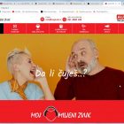 moj-omiljeni-zvuk