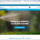 petrichor-zalivni-sistemi